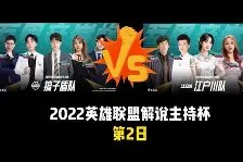 九游棋牌网站 - 里尔对里昂的比分预测 