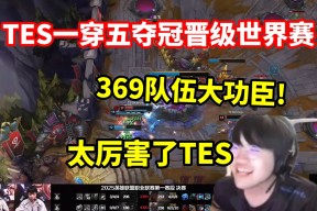九游体育 -关于Karsa在RNG比赛中刷新纪录，反败为胜引发热议！的信息