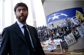 九游棋牌网站 -集结日上海海港回应争议——欧超杯节点到来，球迷炸锅，医务组通报恢复的简单介绍