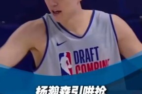 九游体育 -包含NBA季后赛集结日再迎强敌，上海海港篮板制胜，主帅态度——信心回归，数据趋势出现新变化的词条