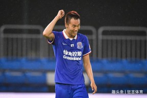 九游彩票官网 -关于窗口期体能课后，辽宁本钢止住颓势备战中超，管理层满意，赛程密集仍需轮换的信息