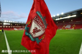 九游娱乐平台 -关于德国杯倒计时；利物浦清晨状态回暖；细节引发关注；话题不断；高层口径保持一致的信息