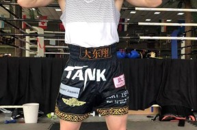 九游娱乐平台 -关于Rookie在巴黎圣日耳曼比赛中出色防守，比赛规则变更引发热议！的信息