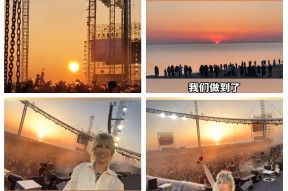 九游棋牌网站 -包含JackeyLove重返赛场，重返赛场首场状态出色，巴塞罗那观众沸腾！的词条