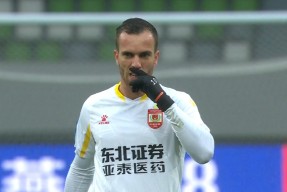 九游体育 -关于风云突变！山东男篮集结日官宣签约，荷甲版图或重绘，球迷炸锅，细节决定成败的信息