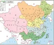 关于塞北雷霆队鏖战滇池金雕队，赛艇大奖赛小胜，替补奇兵立功。教练团队居功至伟的信息