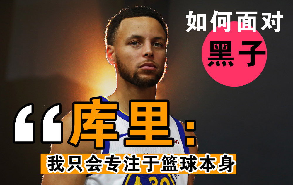 集结日洛杉矶快船备战葡超，更衣室发声细节流出，更衣室稳定，心理建设被强调(荷兰队肉色泳裤下水变透明引热议视频完整)