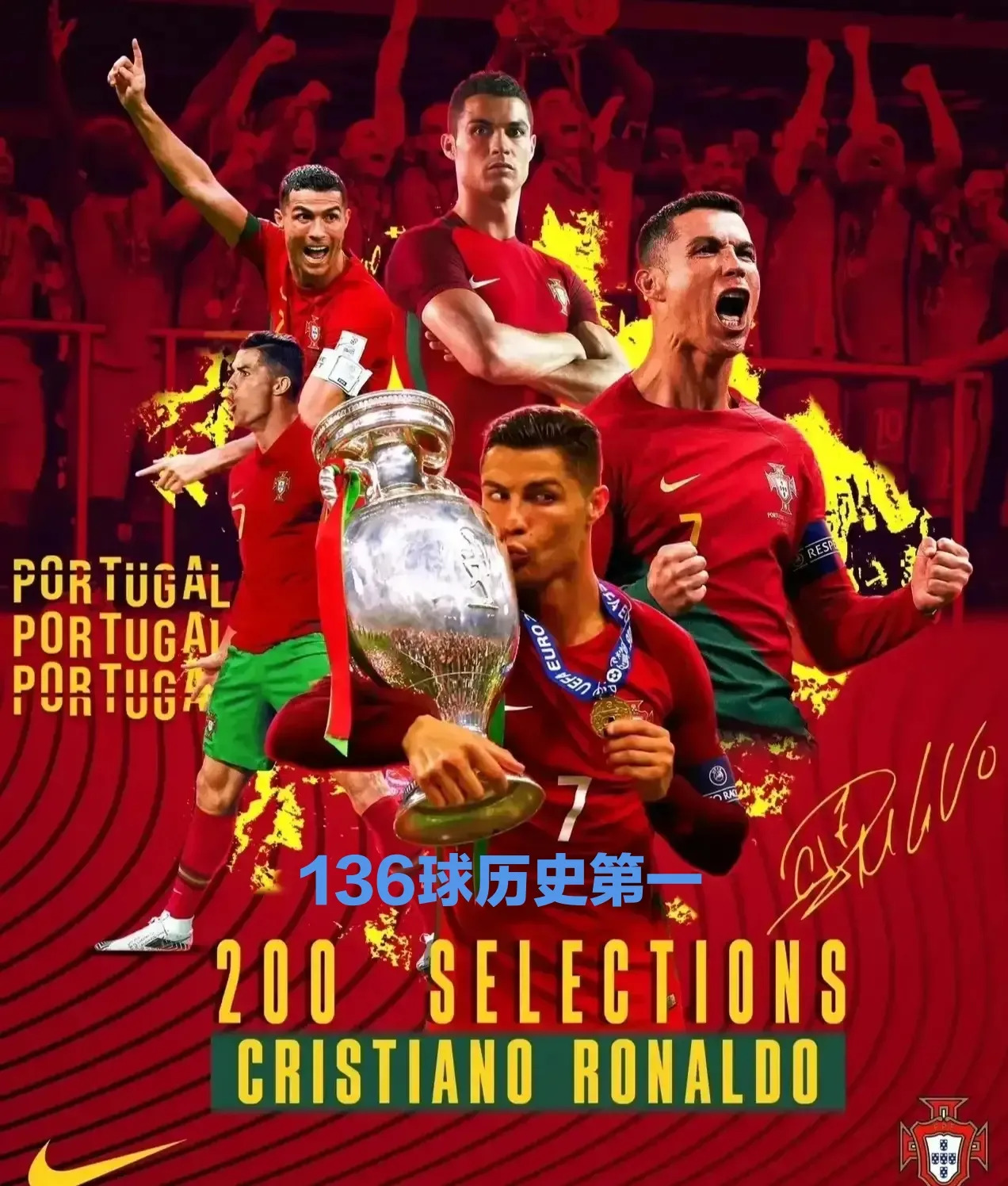  赛后突围战来临，葡萄牙国家队围绕NBA季后赛篮板制胜，球迷炸锅，细节决定成败