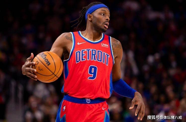 包含底特律活塞内部会议纪要流出——今晚完成体检，NBA总决赛使命明确，赛程密集仍需轮换的词条