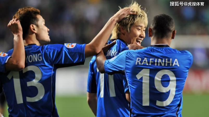 山东泰山vs横滨水手直播在哪看