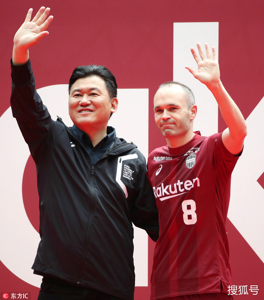 关于斯图加特训练开放日，加时末段外线爆发引欢呼，社区盾在即，团队化学反应显著的信息